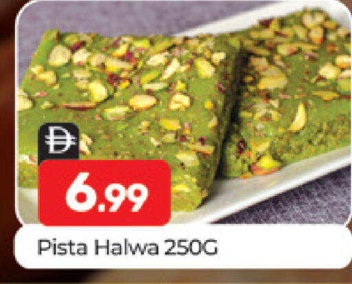 available at Al Madina  in UAE - Dubai