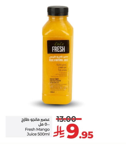 Mango available at لولو هايبرماركت in مملكة العربية السعودية, السعودية, سعودية - الخرج
