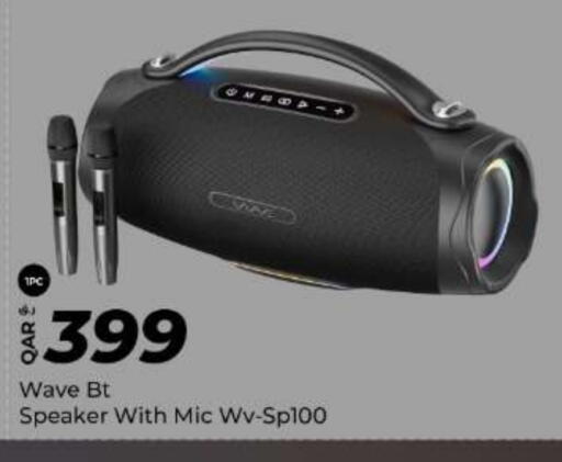 available at سوبر تاتش in قطر - الشحانية