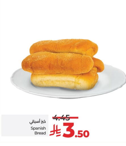 available at LULU Hypermarket in KSA, Saudi Arabia, Saudi - Al-Kharj
