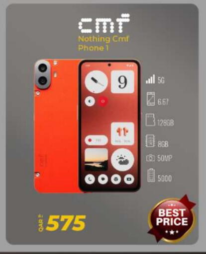 available at Super Touch in Qatar - Al Shamal