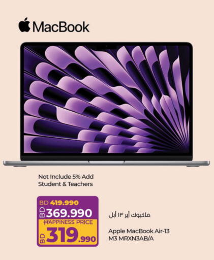 APPLE Laptop available at LuLu Hypermarket in Bahrain