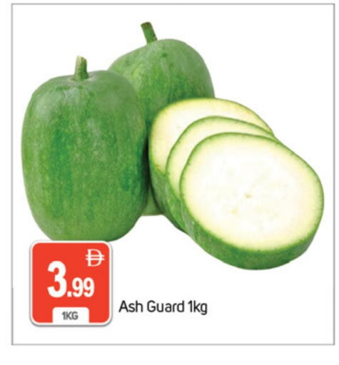 available at TALAL MARKET in UAE - Dubai