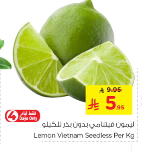Lemon from Vietnam available at Nesto in KSA, Saudi Arabia, Saudi - Riyadh