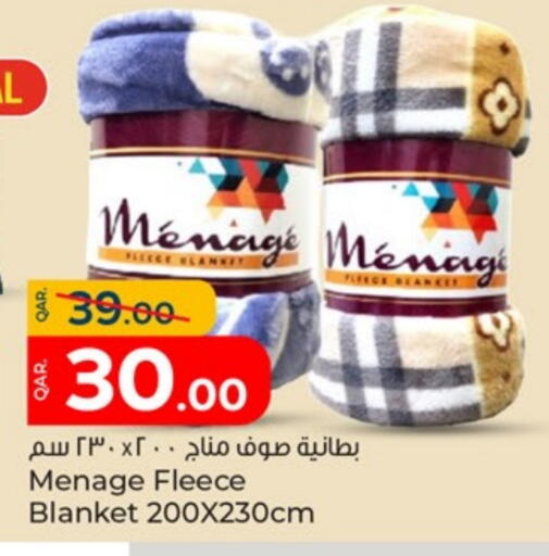 available at باريس هايبرماركت in قطر - الدوحة