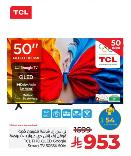 TCL Smart TV available at LULU Hypermarket in KSA, Saudi Arabia, Saudi - Al-Kharj