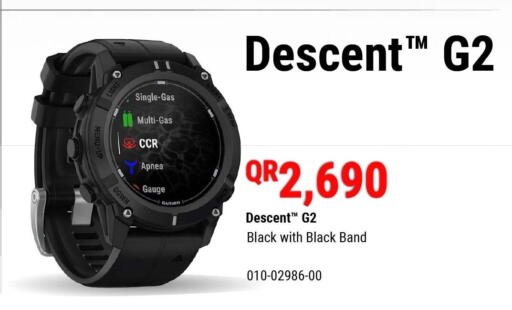 available at Techno Blue in Qatar - Al-Shahaniya