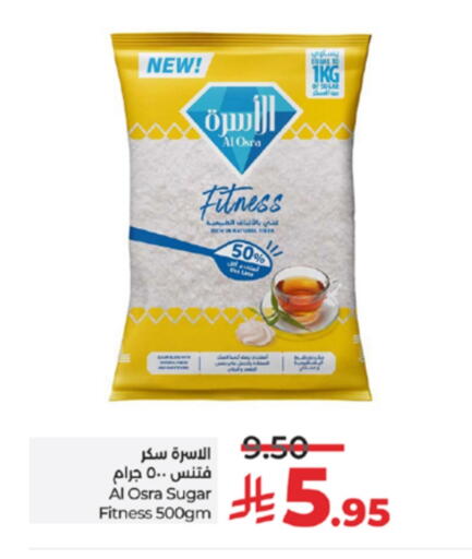 available at LULU Hypermarket in KSA, Saudi Arabia, Saudi - Tabuk