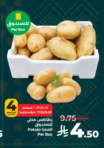 بطاطا from Saudi Arabia available at لولو هايبرماركت in مملكة العربية السعودية, السعودية, سعودية - جدة