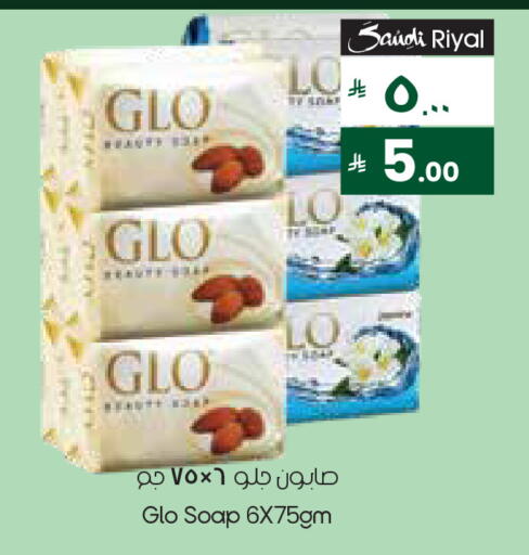 available at City Flower in KSA, Saudi Arabia, Saudi - Sakaka
