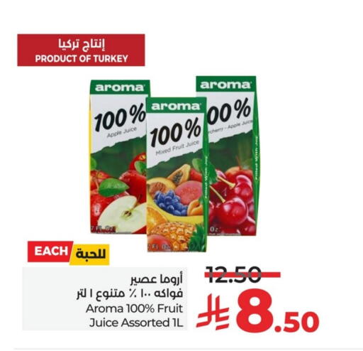 Apple available at لولو هايبرماركت in مملكة العربية السعودية, السعودية, سعودية - الخبر‎