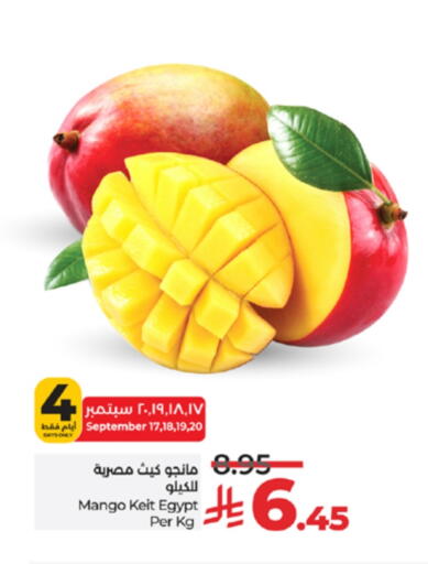 Mangoes from Egypt available at LULU Hypermarket in KSA, Saudi Arabia, Saudi - Tabuk