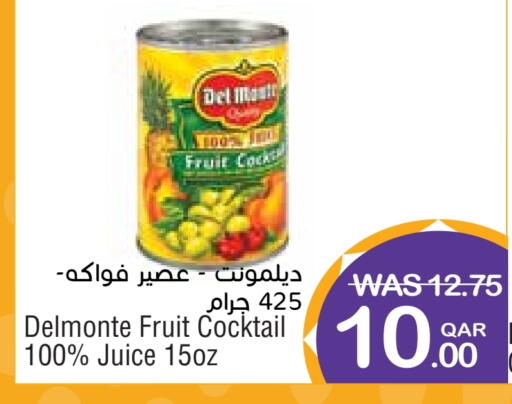 available at ميغا مارت in قطر - الشمال