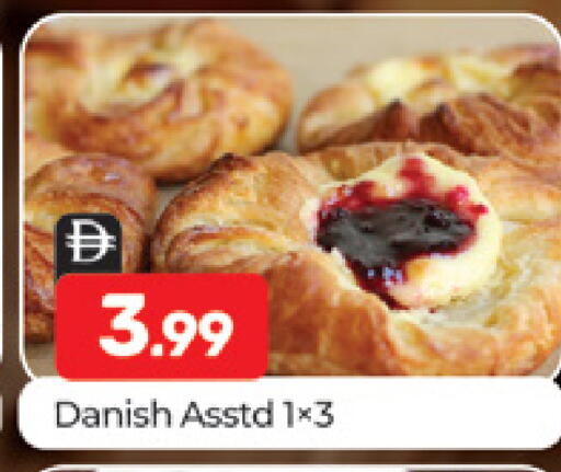 available at Al Madina  in UAE - Dubai
