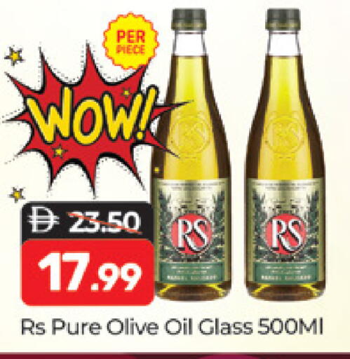 Olive Oil available at Al Madina  in UAE - Dubai