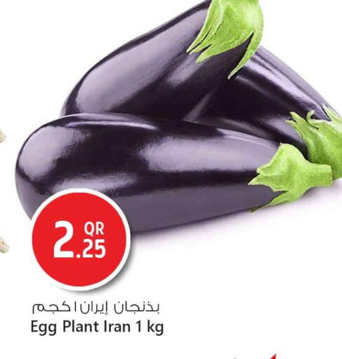 from Iran available at Safari Hypermarket in Qatar - Doha