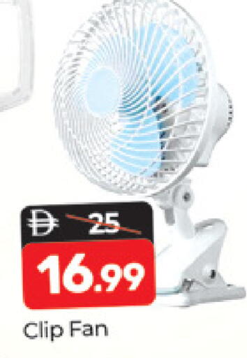 available at Al Madina  in UAE - Dubai