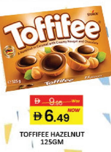 Mango available at Mango Hypermarket LLC in UAE - Dubai