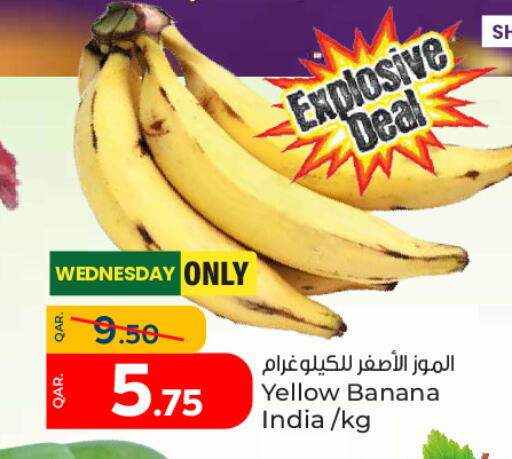 Banana from India available at Paris Hypermarket in Qatar - Doha