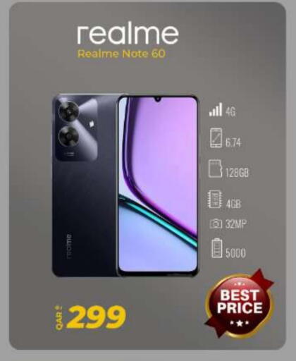available at سوبر تاتش in قطر - الشحانية