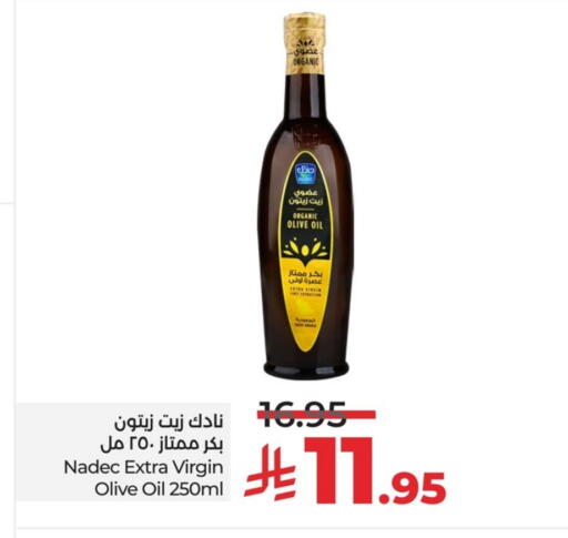 نادك زيت الزيتون البكر available at لولو هايبرماركت in مملكة العربية السعودية, السعودية, سعودية - الخبر‎