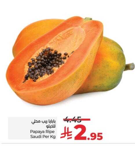 Papaya from Saudi Arabia available at LULU Hypermarket in KSA, Saudi Arabia, Saudi - Al-Kharj