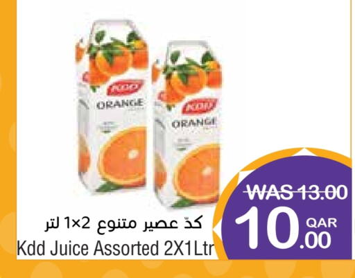 كي دي دي available at ميغا مارت in قطر - الشمال