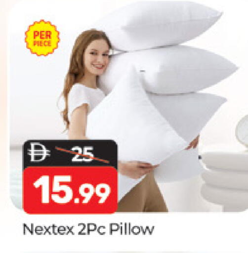 available at المدينة in الإمارات العربية المتحدة , الامارات - دبي