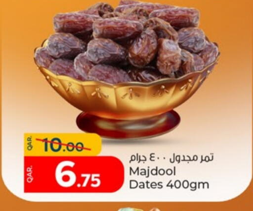 available at باريس هايبرماركت in قطر - الشحانية
