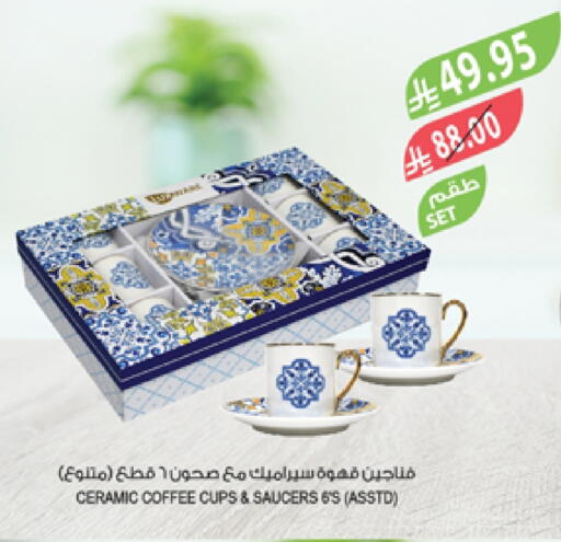 available at Farm  in KSA, Saudi Arabia, Saudi - Sakaka
