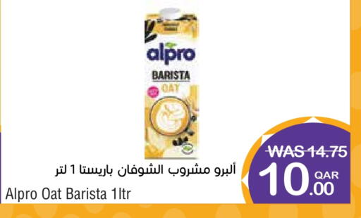 available at ميغا مارت in قطر - الدوحة