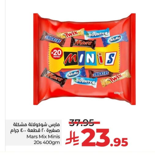 available at LULU Hypermarket in KSA, Saudi Arabia, Saudi - Al Khobar