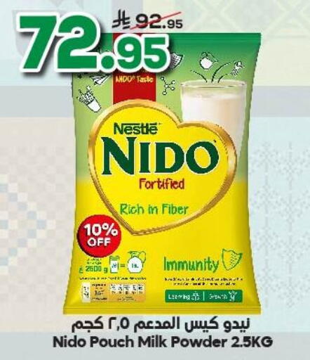 NIDO Milk Powder available at Dukan in KSA, Saudi Arabia, Saudi - Jeddah