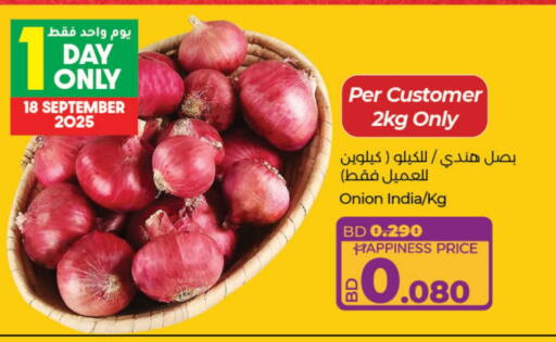 Onion from India available at LuLu Hypermarket in Bahrain