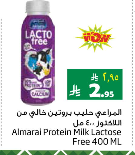 ALMARAI Protein Milk available at Layan Hyper in KSA, Saudi Arabia, Saudi - Al Khobar