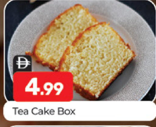 available at Al Madina  in UAE - Dubai