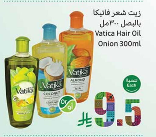 VATIKA Hair Oil available at Othaim Markets in KSA, Saudi Arabia, Saudi - Al Khobar