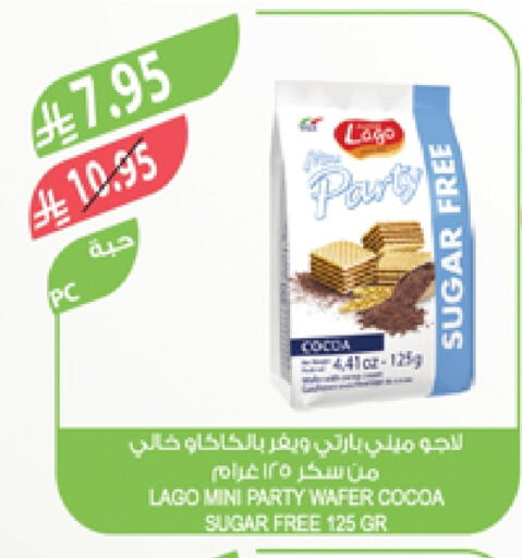 available at Farm  in KSA, Saudi Arabia, Saudi - Tabuk