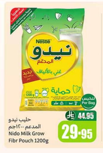 available at Othaim Markets in KSA, Saudi Arabia, Saudi - Jeddah