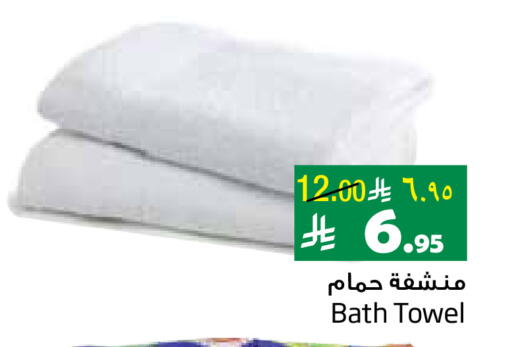 available at Layan Hyper in KSA, Saudi Arabia, Saudi - Al Khobar