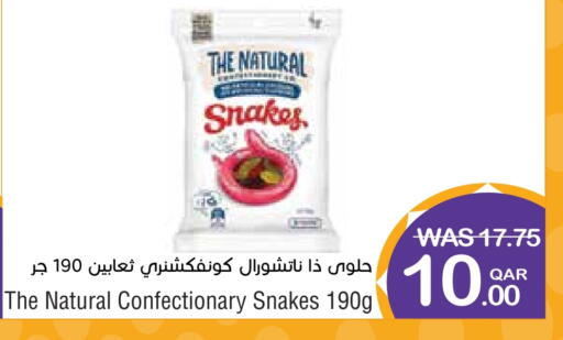 available at ميغا مارت in قطر - الدوحة