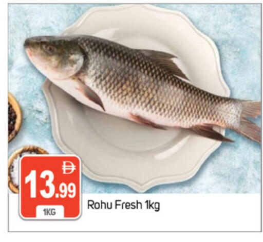 available at TALAL MARKET in UAE - Dubai