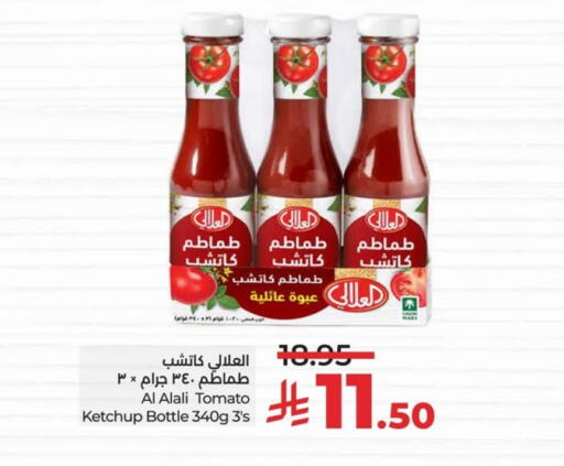AL ALALI Tomato Ketchup available at LULU Hypermarket in KSA, Saudi Arabia, Saudi - Al Khobar