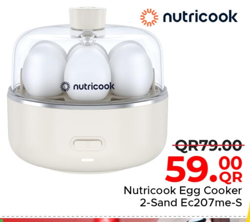 available at Family Food Centre in Qatar - Doha