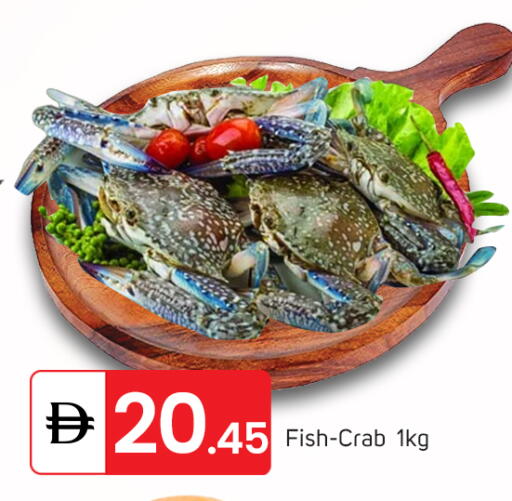 available at TALAL MARKET in UAE - Dubai