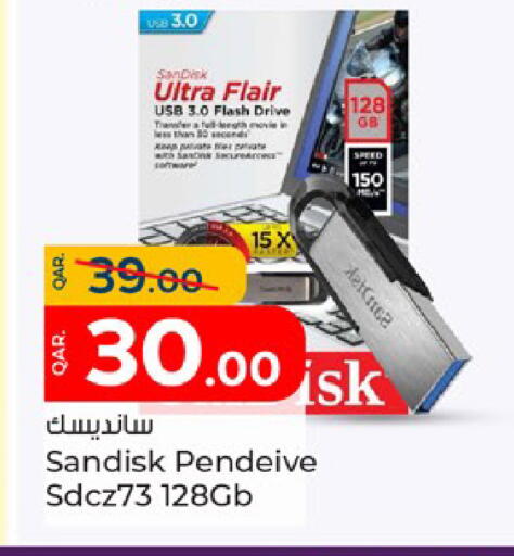 سانديسك ذاكرة فلاش available at باريس هايبرماركت in قطر - الشحانية