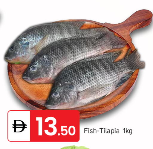 available at TALAL MARKET in UAE - Dubai