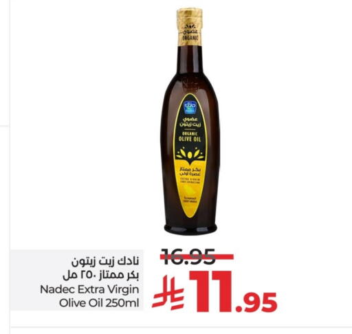 NADEC Virgin Olive Oil available at LULU Hypermarket in KSA, Saudi Arabia, Saudi - Al-Kharj