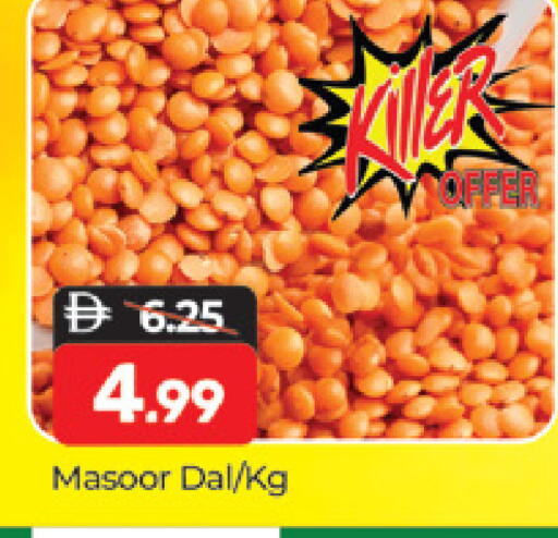 available at Al Madina  in UAE - Dubai
