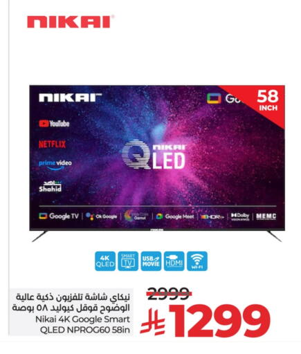 NIKAI Smart TV available at LULU Hypermarket in KSA, Saudi Arabia, Saudi - Al-Kharj